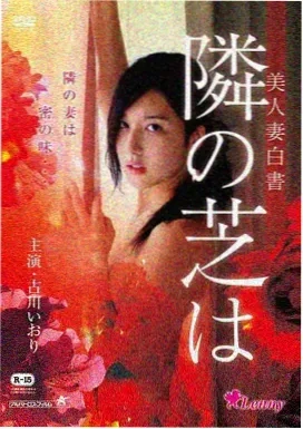 暗杀游戏 电影 2024 动作